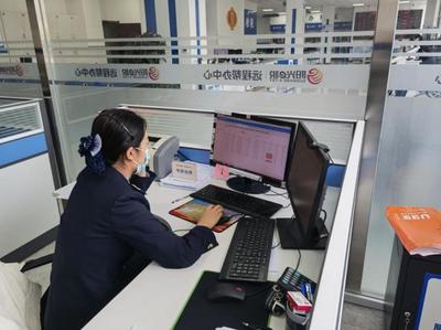 唐縣稅務“遠程辦”“辦遠程”服務模式獲好評，版權代理效率提升顯著