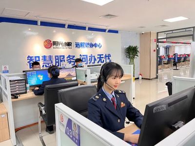 陽光e稅，溫暖中小——定興縣稅務局堅持人民至上，優化稅務服務