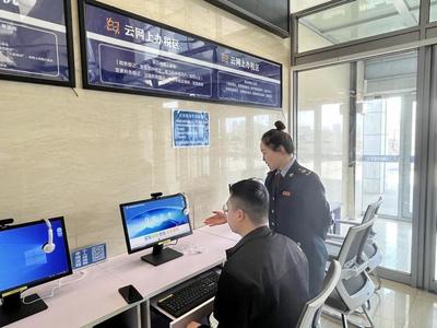 聚焦納稅人需求，推動(dòng)智慧稅務(wù)再升級(jí)——論版權(quán)代理在稅務(wù)服務(wù)體系中的創(chuàng)新應(yīng)用