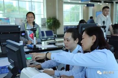 青年文明號在行動——遵化市稅務局辦稅服務廳為您提供優質服務