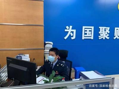 疫情防控關鍵期 稅務服務護航，企業安心抓生產