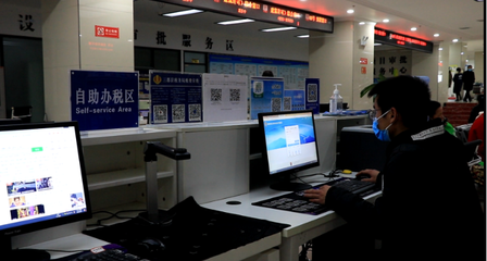 三都智慧稅務 科技賦能，辦稅效率與版權代理服務雙提升